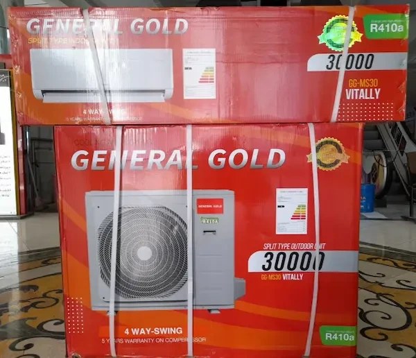 کولرگازی جنرال گلد ظرفیت 30000 مدل ویتالی
