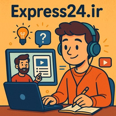 کتاب اصول و راهکارهای نوین در تدارکات و مدیریت خرید سازمانی