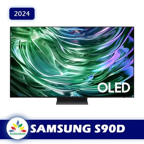 تلویزیون سامسونگ S90D سایز ۵۵ اینچ OLED کیفیت تصویر Ultra HD 4K