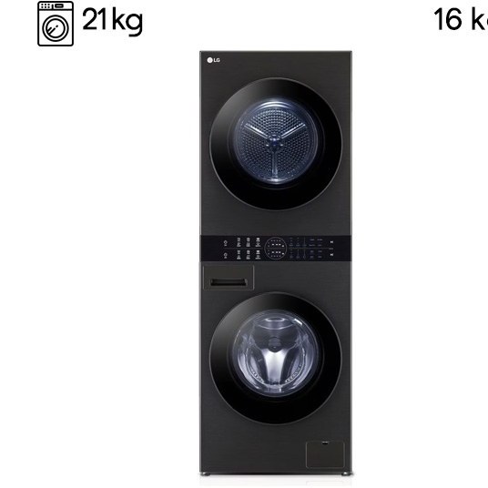 ماشین لباسشویی ال جی مدل WT2116BRK ظرفیت ۱۶ کیلوگرم