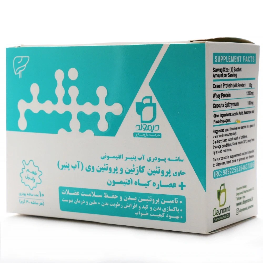 پودر آب پنیر افتیمونی دیموند ۱۰ عددی