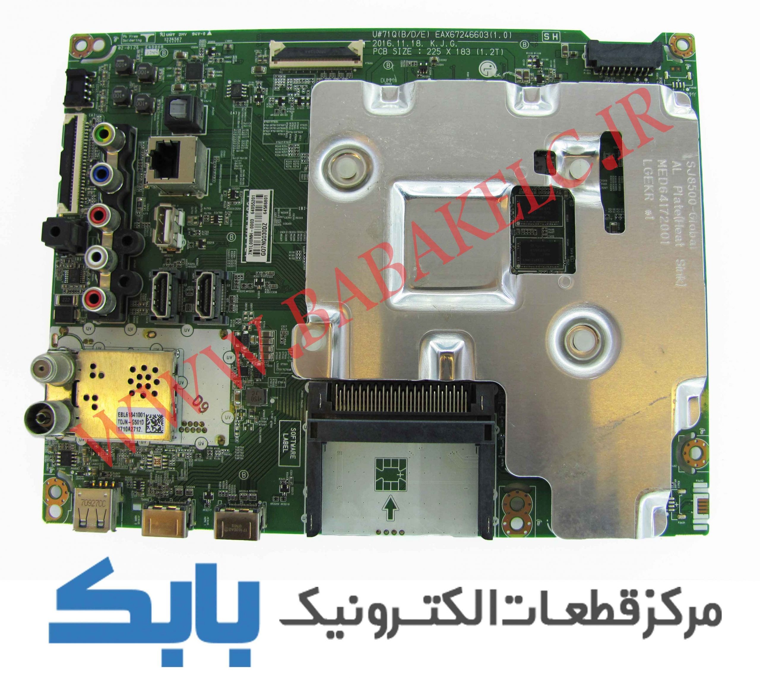MAIN LG 65UJ752V