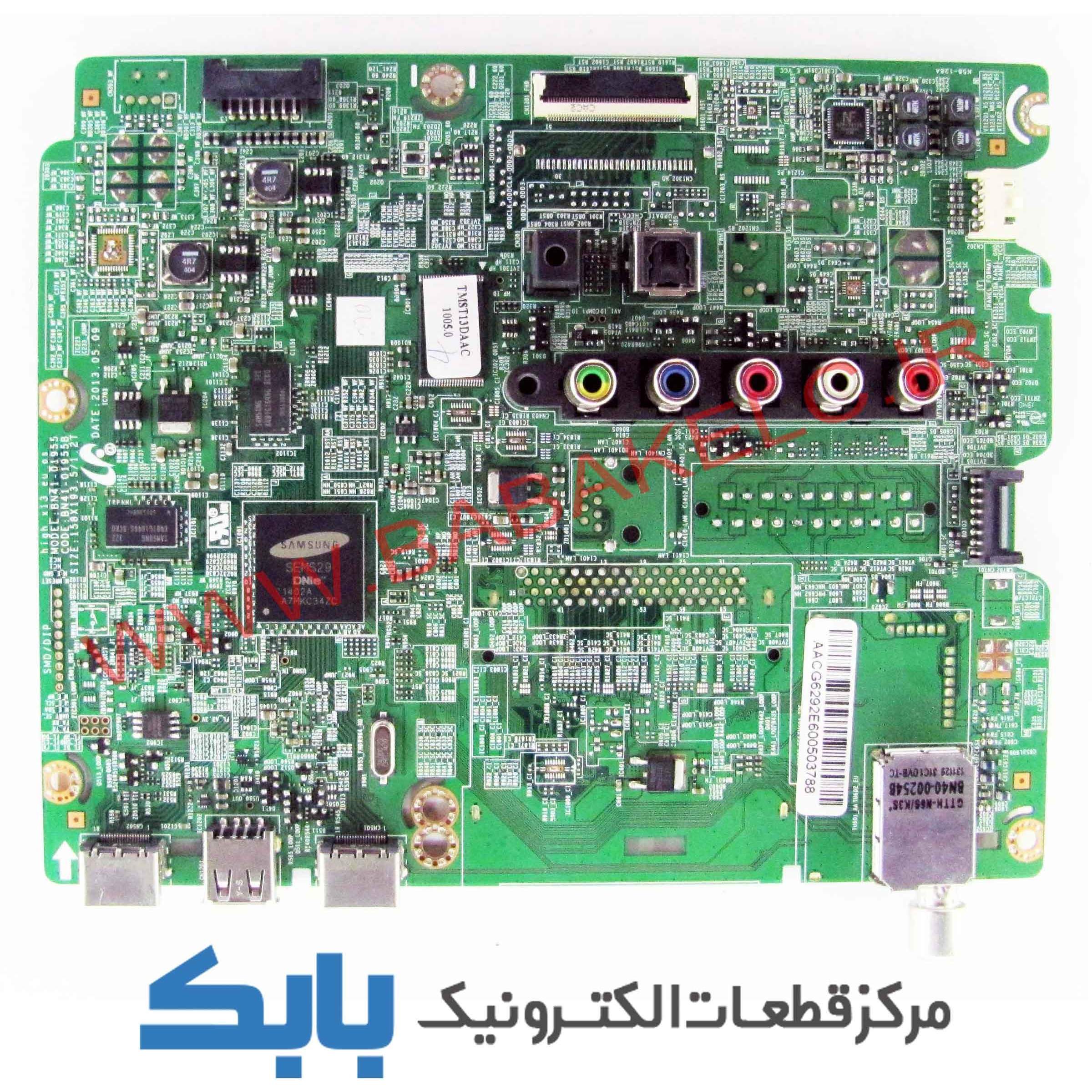 MAIN SAMSUNG UA40F5550