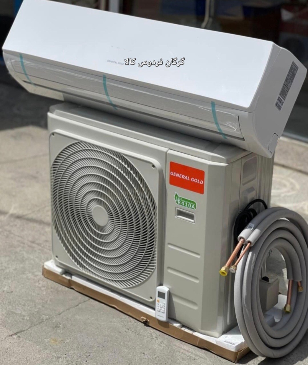 کولر گازی جنرال گلد مدل GG-S30000 ویتالی ظرفیت ۳۰ هزار
