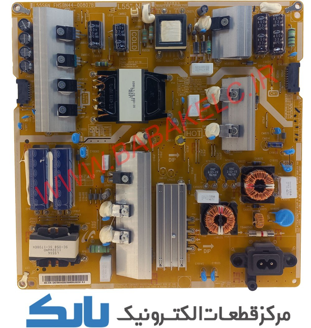 POWER SAMSUNG 75TU8000