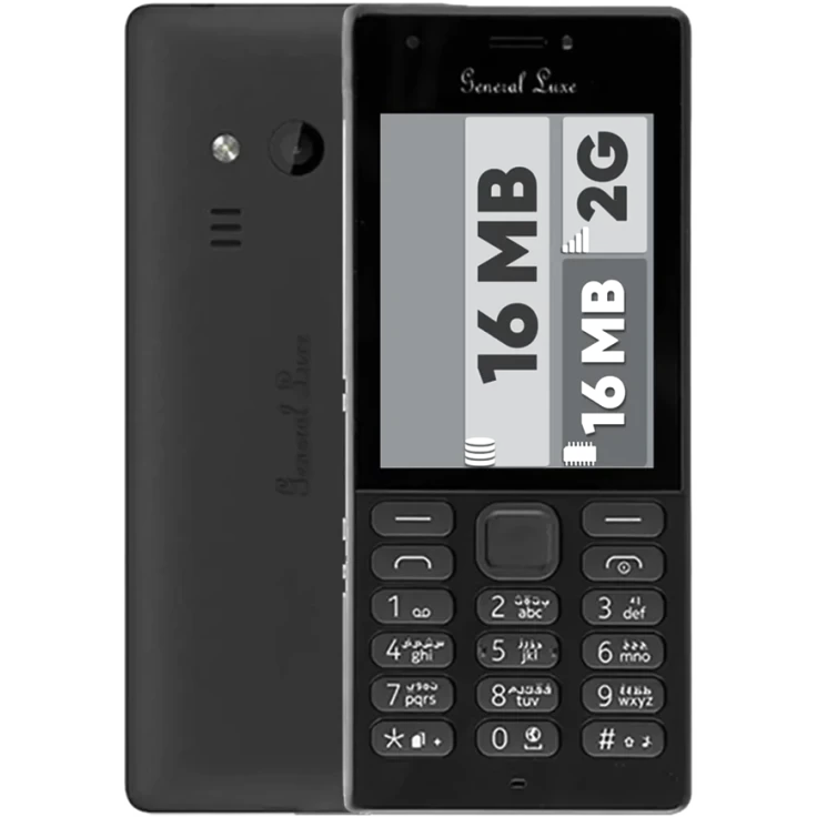 گوشی جی ال ایکس 216 | حافظه 16 مگابایت GLX 216 16 MB