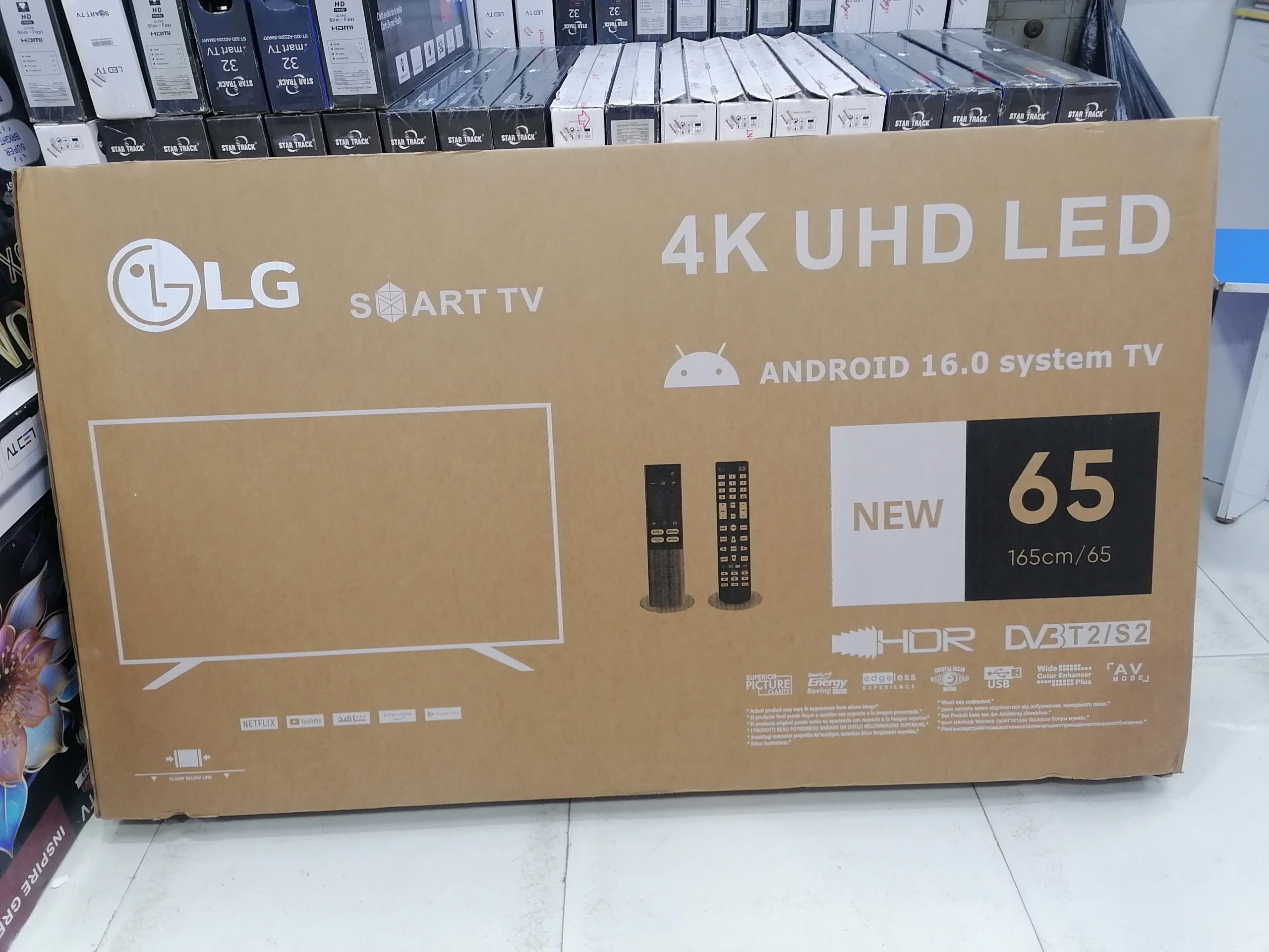 تلویزیون هوشمند ال جی مدل 2025 سایز ۶۵ اینچ LED Ultra HD 4K