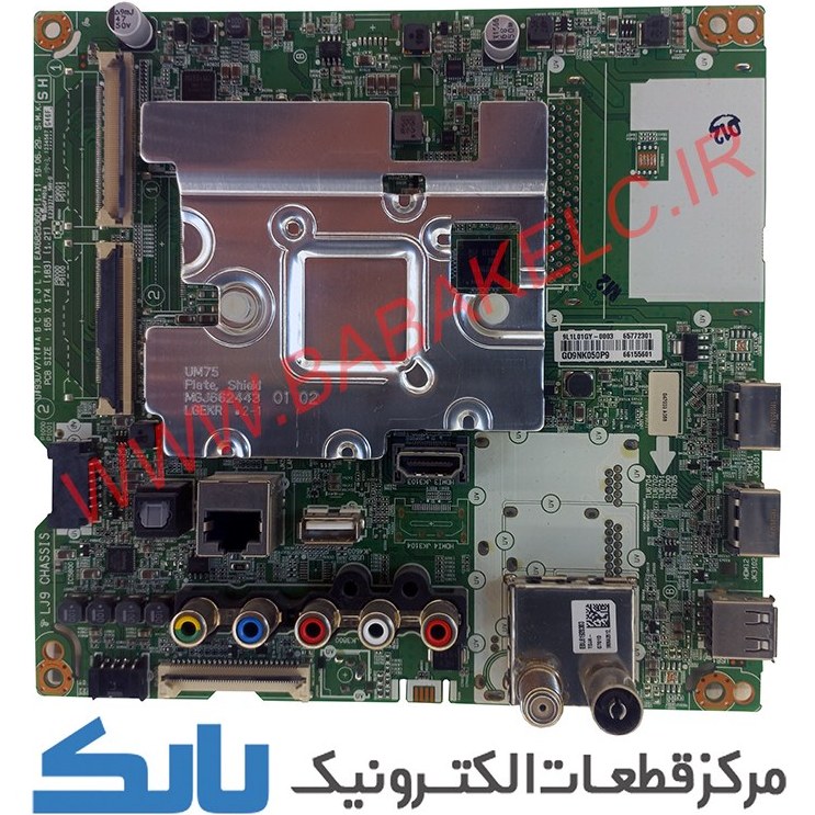MAIN LG 55UM7100
