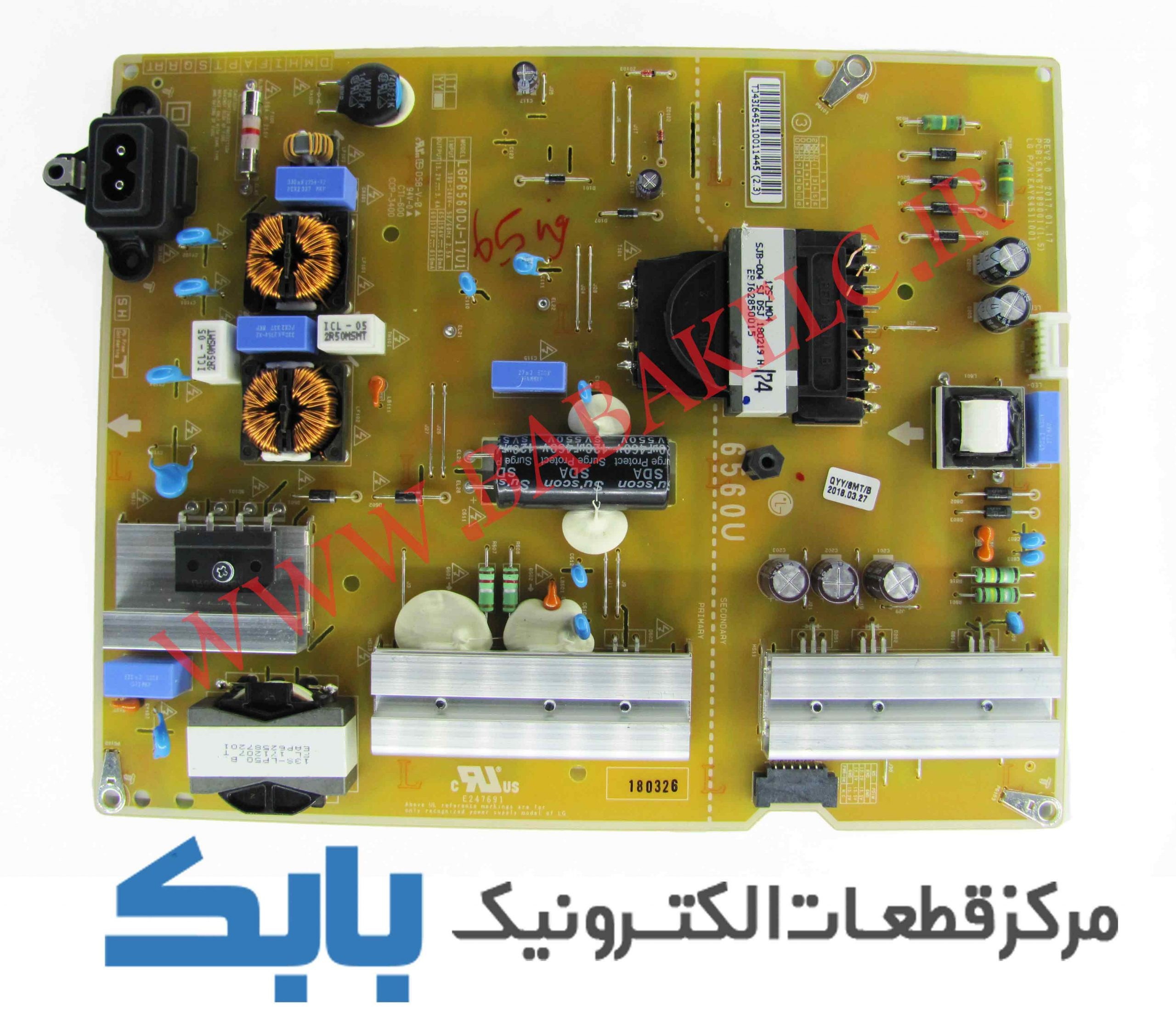POWER LG 65UJ6300