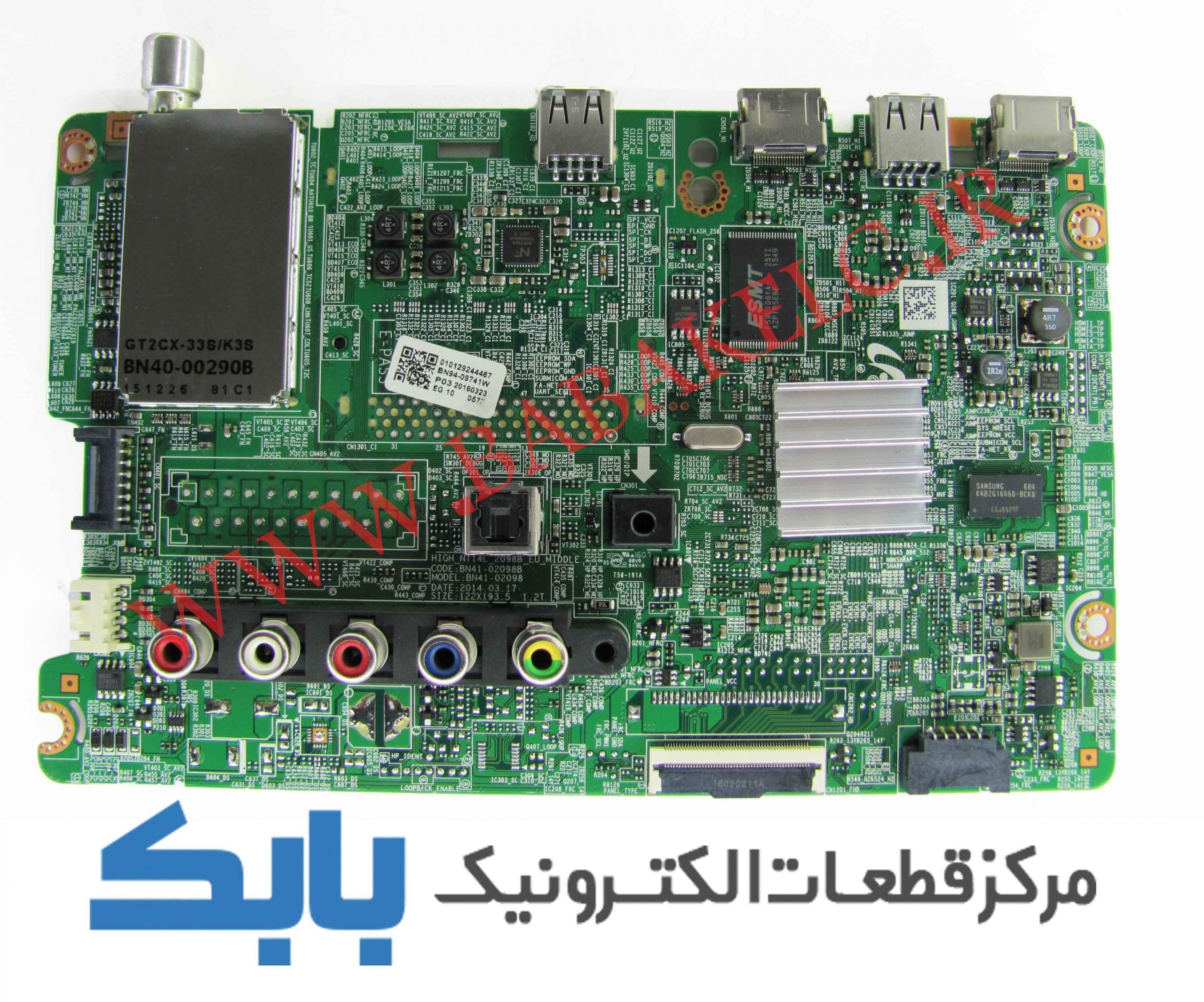 MAIN SAMSUNG 50J5100AK