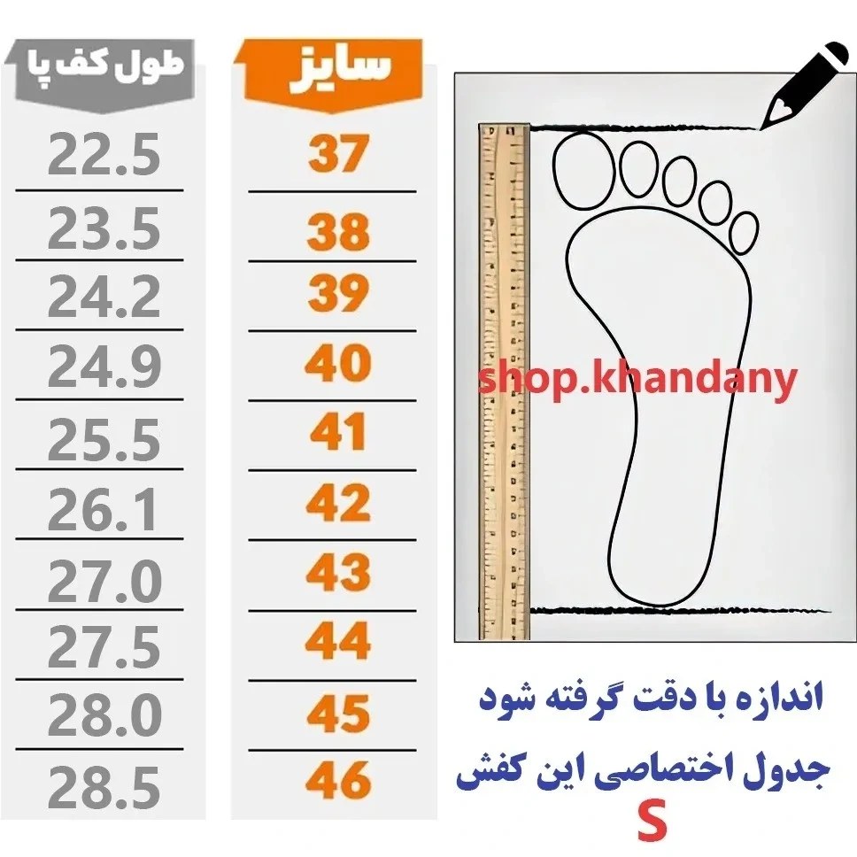 کفش نیوبالانس 990 زنانه لژدار رنگ مشکی سفید با رویه تنفسی و زیره طبی سبک مناسب پیادهروی و ورزش تجربه راحتی و استایل در یک قاب. این کفش با طراحی کاربردی و ظاهر جذاب، همراهی ایده آل برای فعالیت های