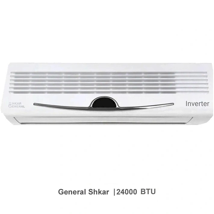 کولر گازی جنرال شکار 24000 اینورتر مدل GNRT3-24INVV