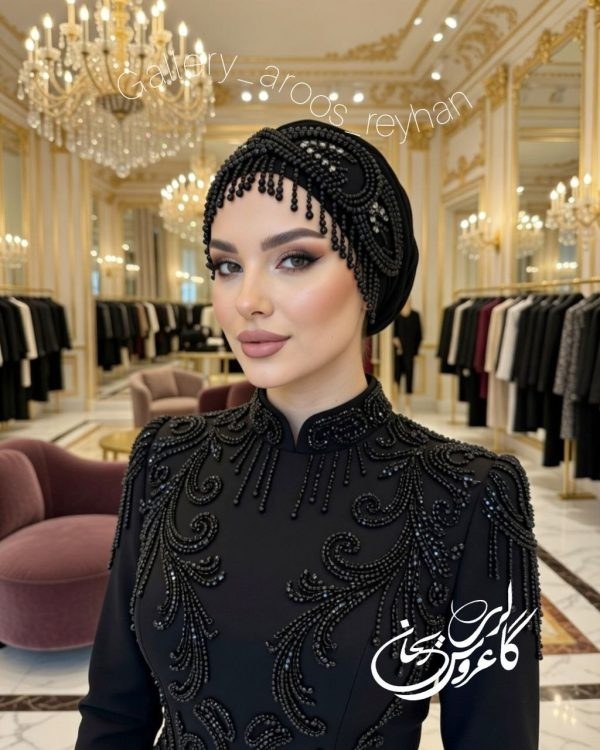 توربان مدل دلنواز با کریستال آویز مشکی