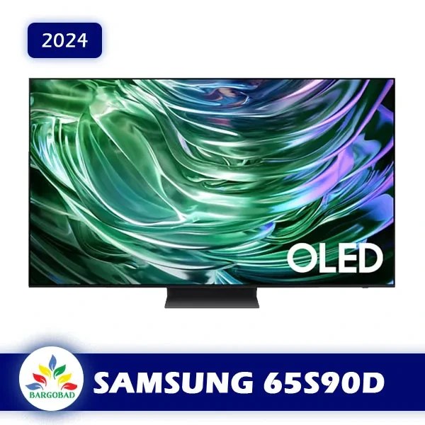 تلویزیون هوشمند سامسونگ S90D سایز ۶۵ اینچ OLED Ultra HD 4K