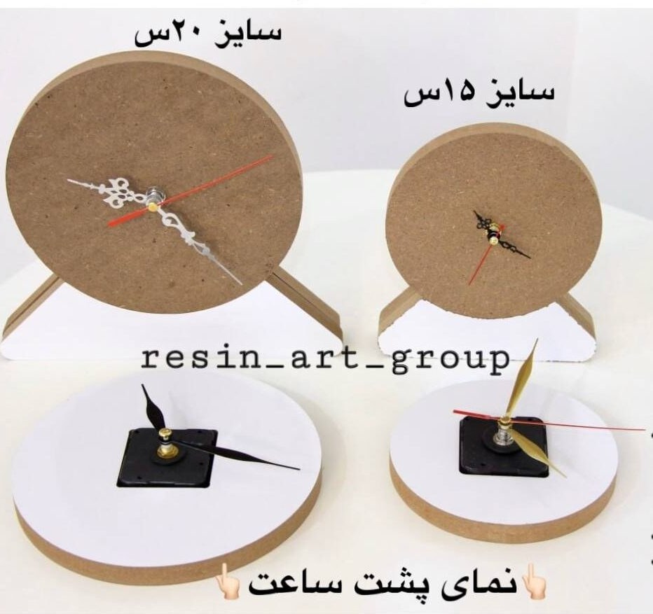 ساعت روميزى پایه مثلثی مدل ۱