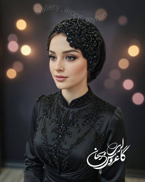 توربان مجلسی مشکی مدل [آنا]
