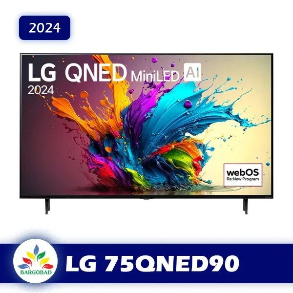 تلویزیون ال جی QNED90 سایز ۷۵ اینچ Ultra HD 4K