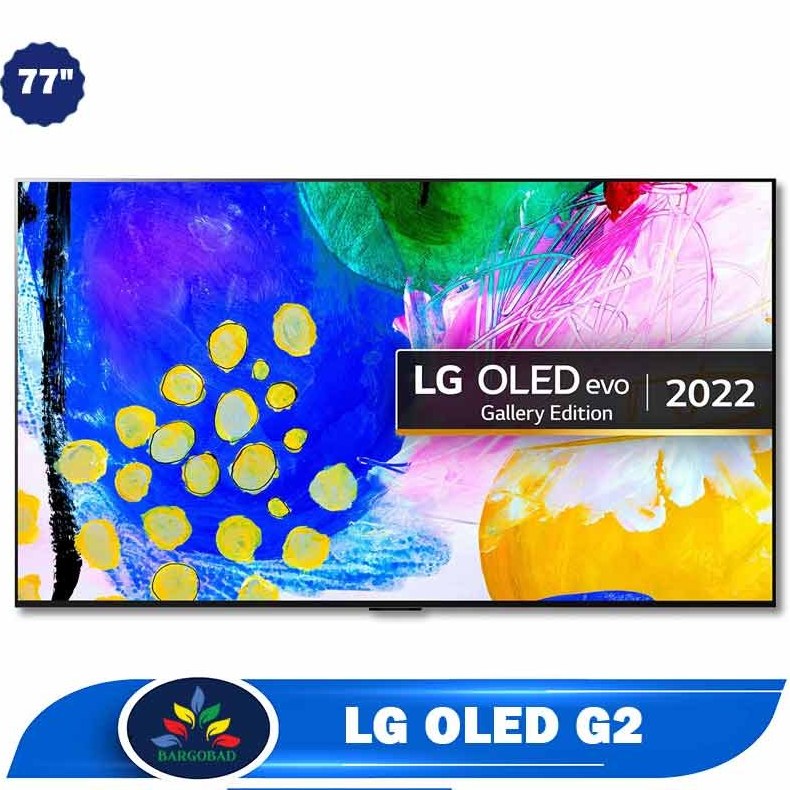 تلویزیون ال جی G2 سایز ۷۷ اینچ OLED Ultra HD 4K