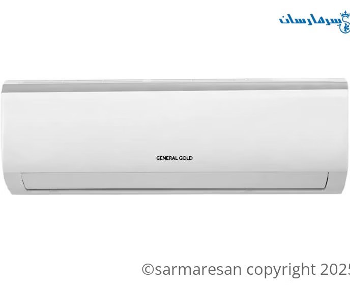 کولر گازی جنرال گلد مدل پلاتینیوم GG-MS18 ظرفیت 18000 General Gold 18000 GG-MS18 Platinum Air Conditioner
