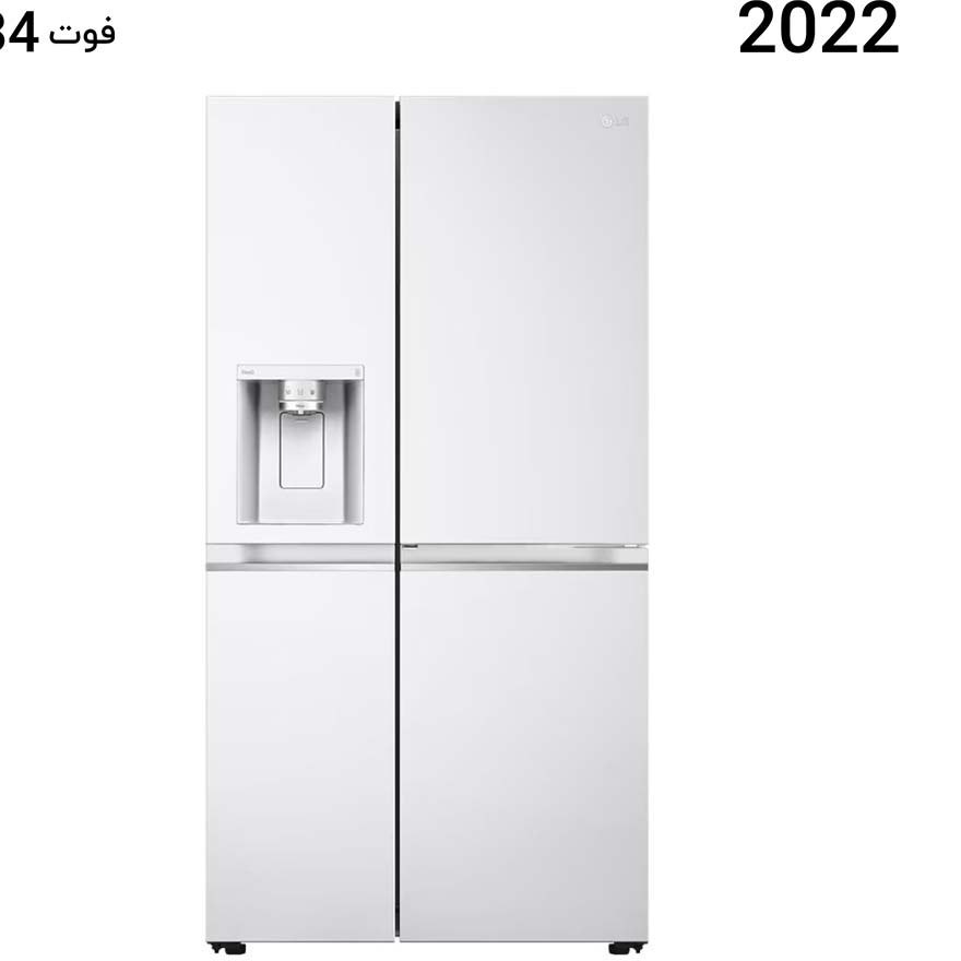 یخچال فریزر ال جی ساید بای ساید J348 رنگ سفید مدل GC-J348CQFS