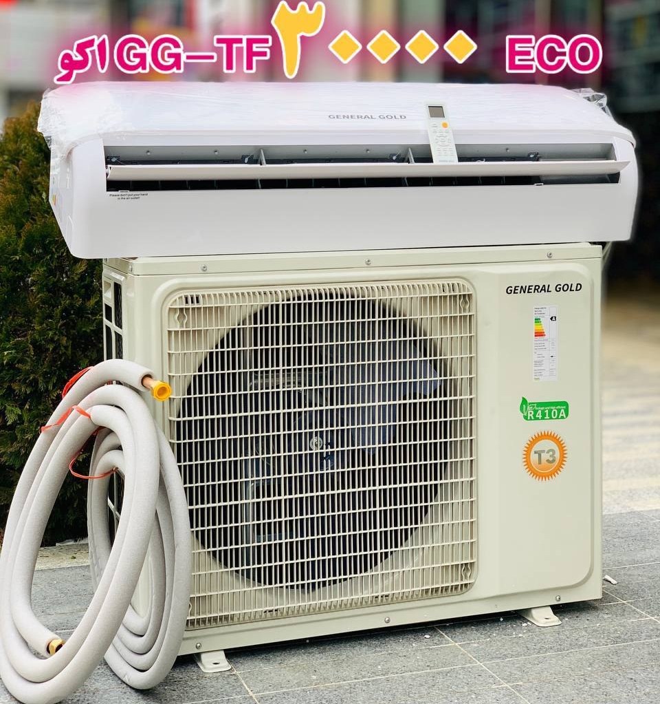 کولرگازی جنرال گلد مدل اکو GG-TF30000 GG-TF30000 ECO
