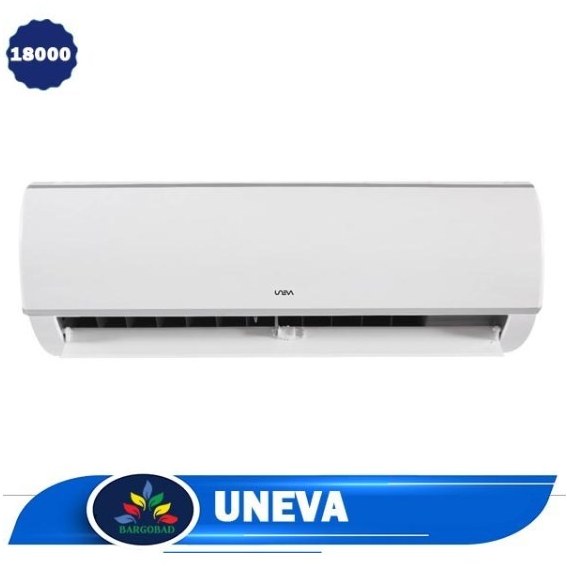 کولر گازی یونیوا مدل UNMS12LUX ظرفیت 12000