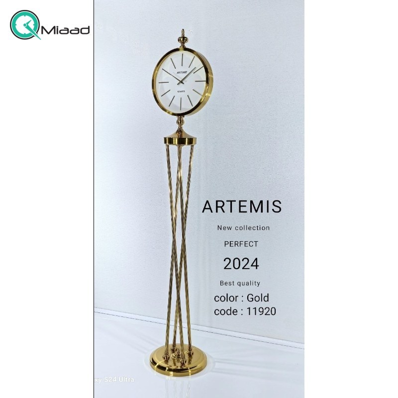 ساعت ایستاده آرتمیس مدل 5020، ساعت سالنی با آبکاری PVD درجه یک و کالکشن 2024، دارای پایه های زیبا،در چهار رنگ، موتور آرامگرد تایوانی ، رنگ طلایی صفحه سفید