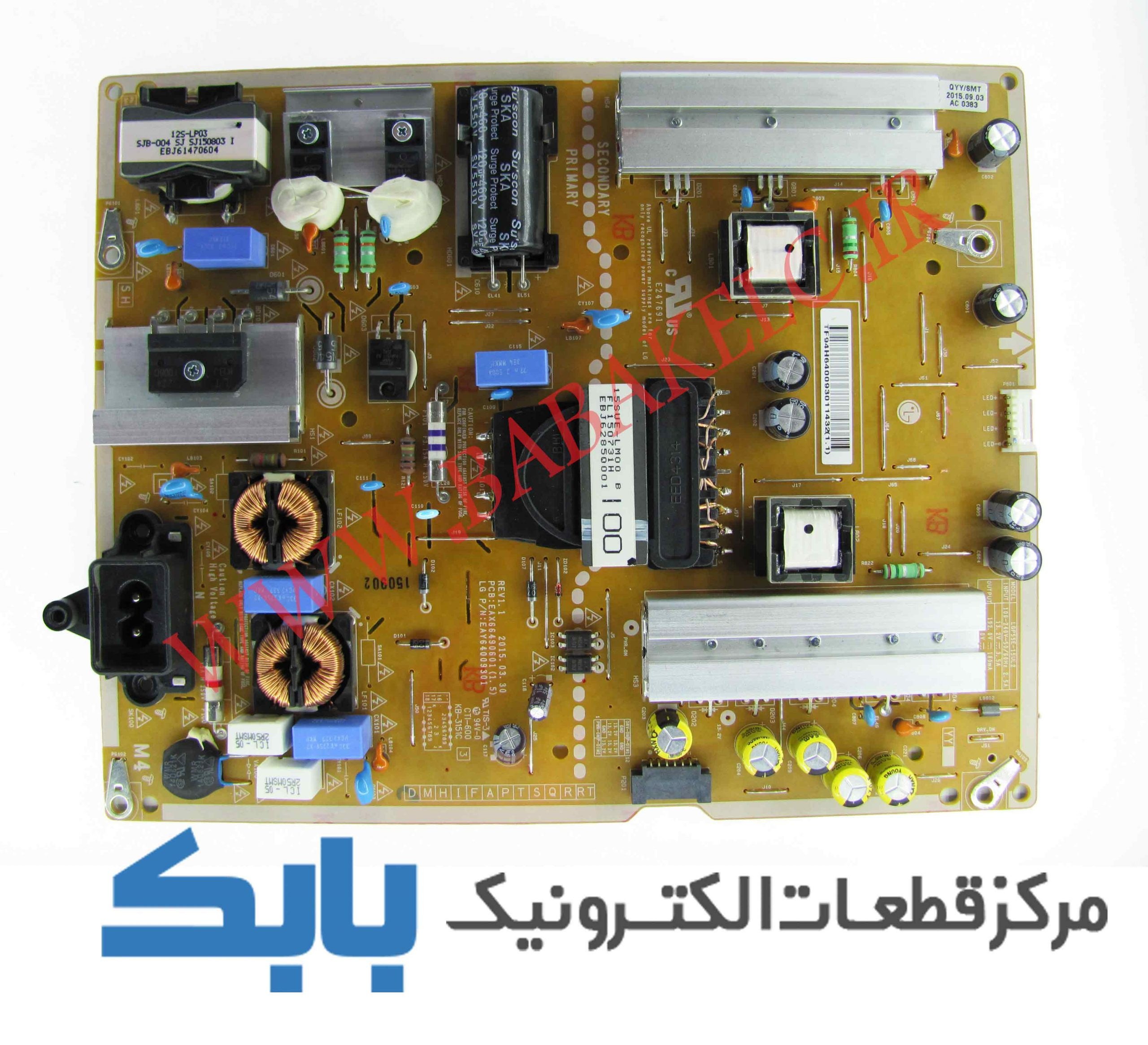 POWER LG 55UF68000