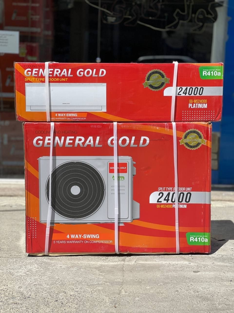 کولر گازی جنرال گلد مدل GG-MS24000 ظرفیت ۲۴ هزار
