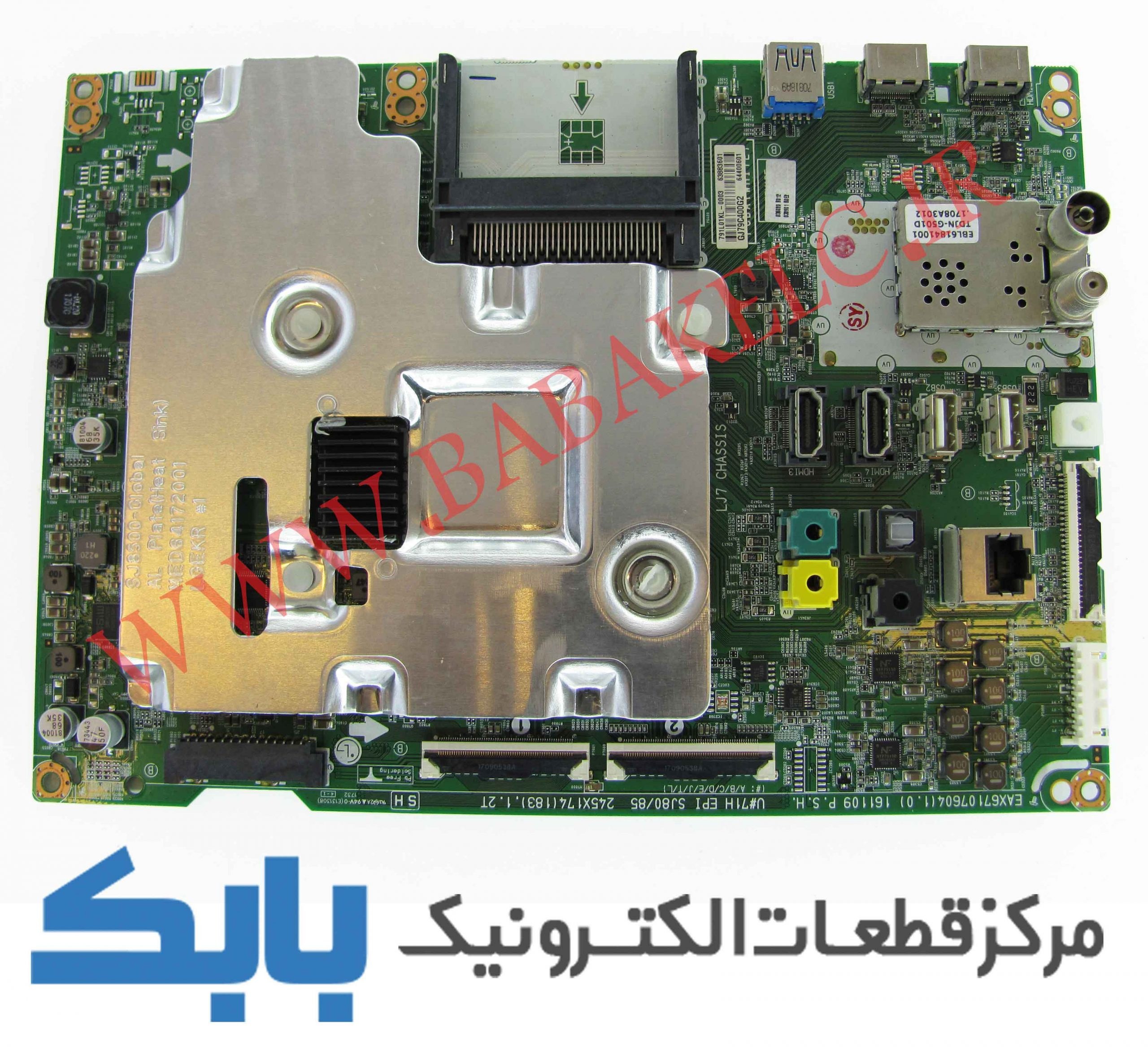 MAIN LG 55SJ850