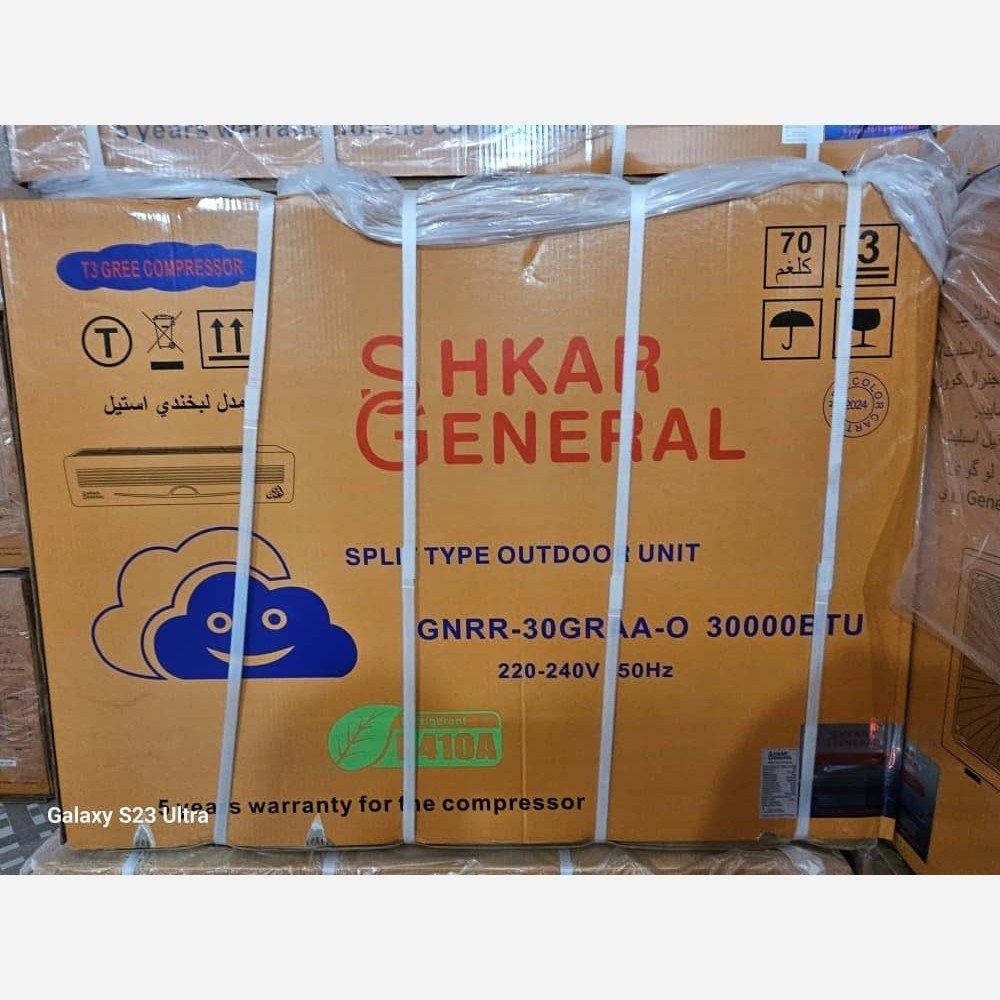 کولرگازی 30000 جنرال شکار
