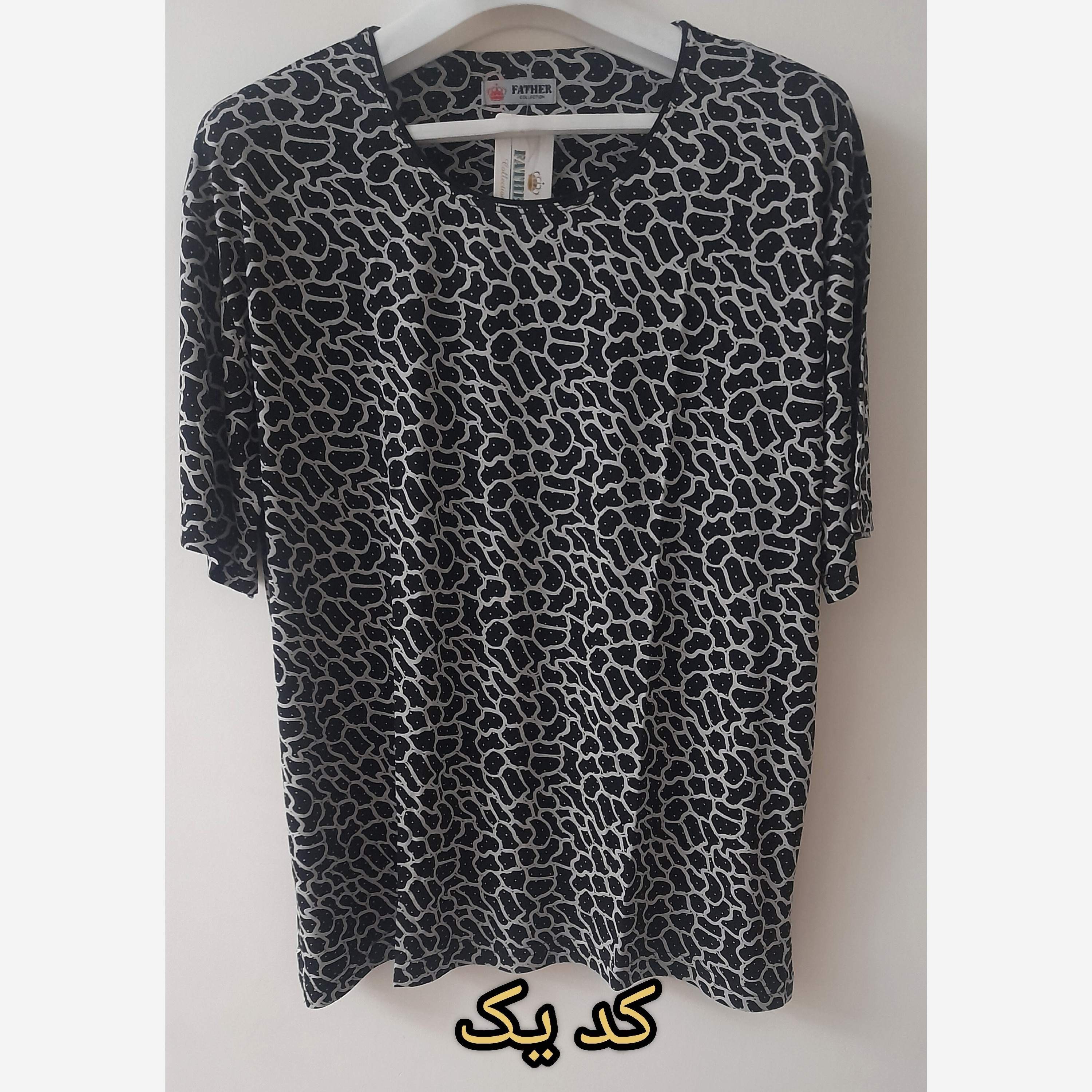 تیشرت زنانه سایز بزرگ 7XLقواره دار طرحدار فری سایز عرض65 بسیار بزرگ مناسب از58تا 70