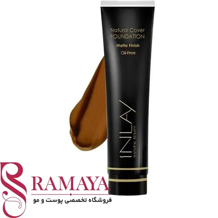 کرم پودر مات این لی شماره ۴۰