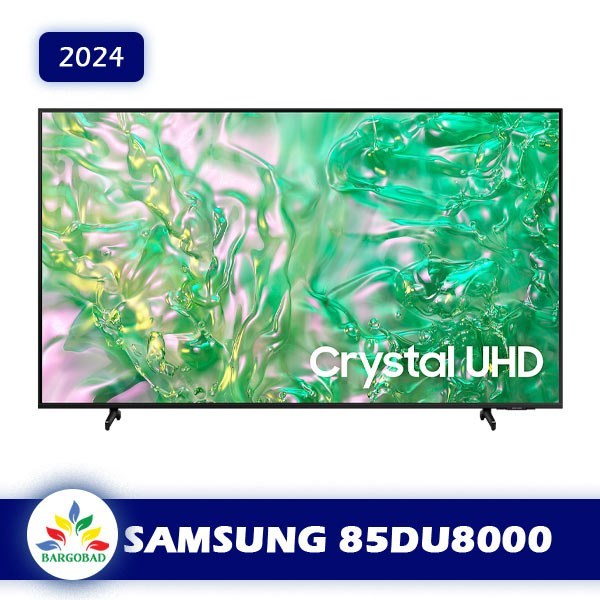 تلویزیون سامسونگ DU8000 سایز ۸۵ اینچ Ultra HD 4K LED