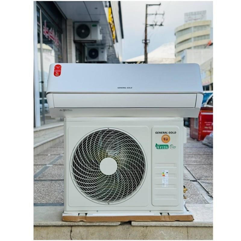 کولر گازی جنرال گلد 24000 مدل دلتا سرد و گرم | کمپرسور روتاری و گاز R410A General Gold 24000 BTU Delta Air Conditioner (GG-S24000 DELTA) - Cooling & Heating Rotary Compressor