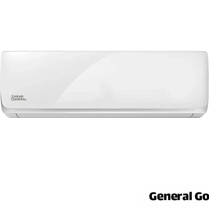 کولر گازی جنرال شکار 12000 دیجیتالی، گاز R410 مدل GNRR-12ZZ