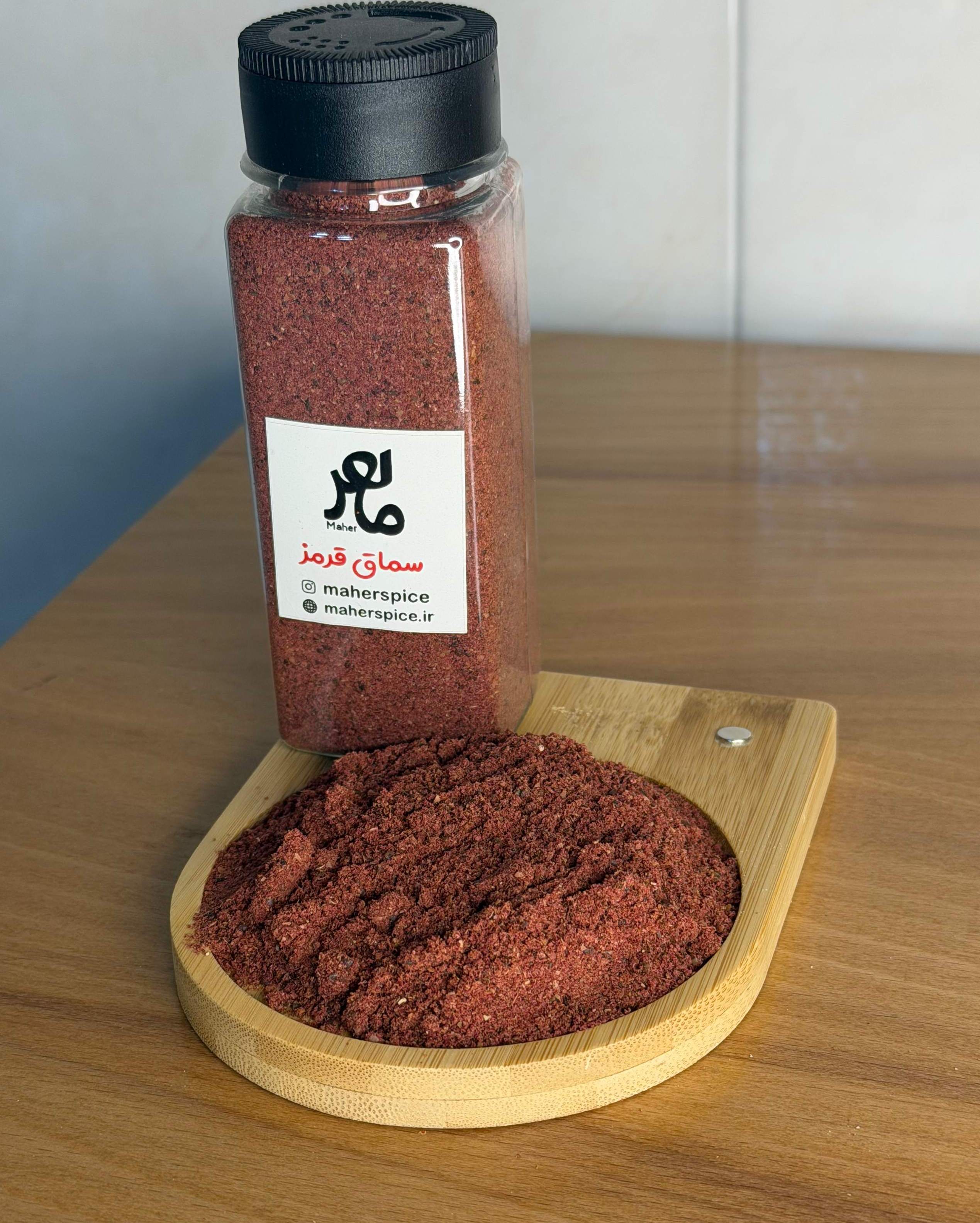 سماق قرمز سر گل و بدون هسته اعلاء ماهر، ۱۱۰ الی 500 گرم،دارای پک تست 10 گرمی red sumac - پک تست ۱۰ گرمی