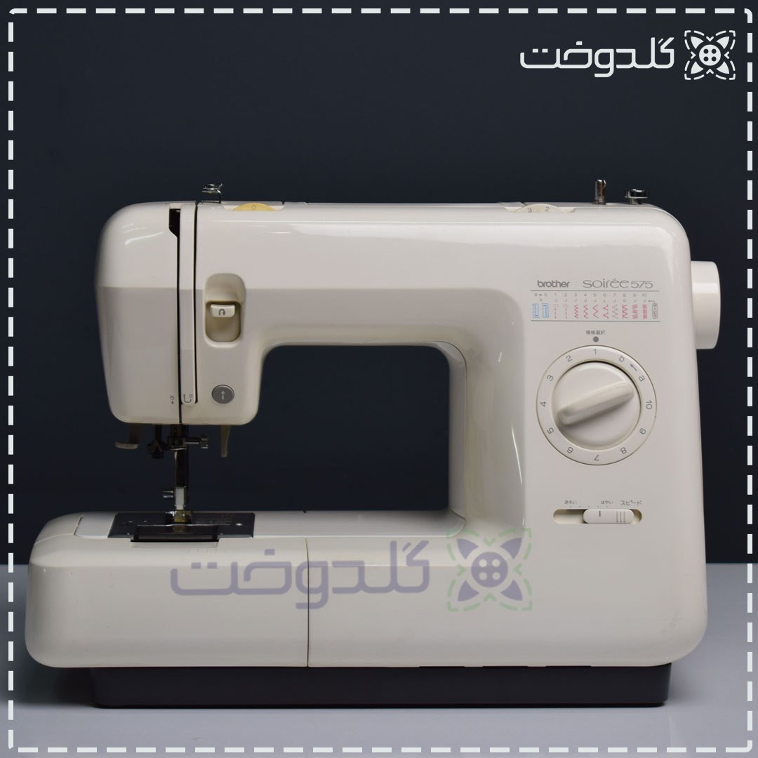 چرخ خیاطی برادر سوی ریی 575