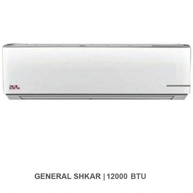 کولر گازی جنرال شکار 12000 اینورتر مدل GNRR-12GRAA-O