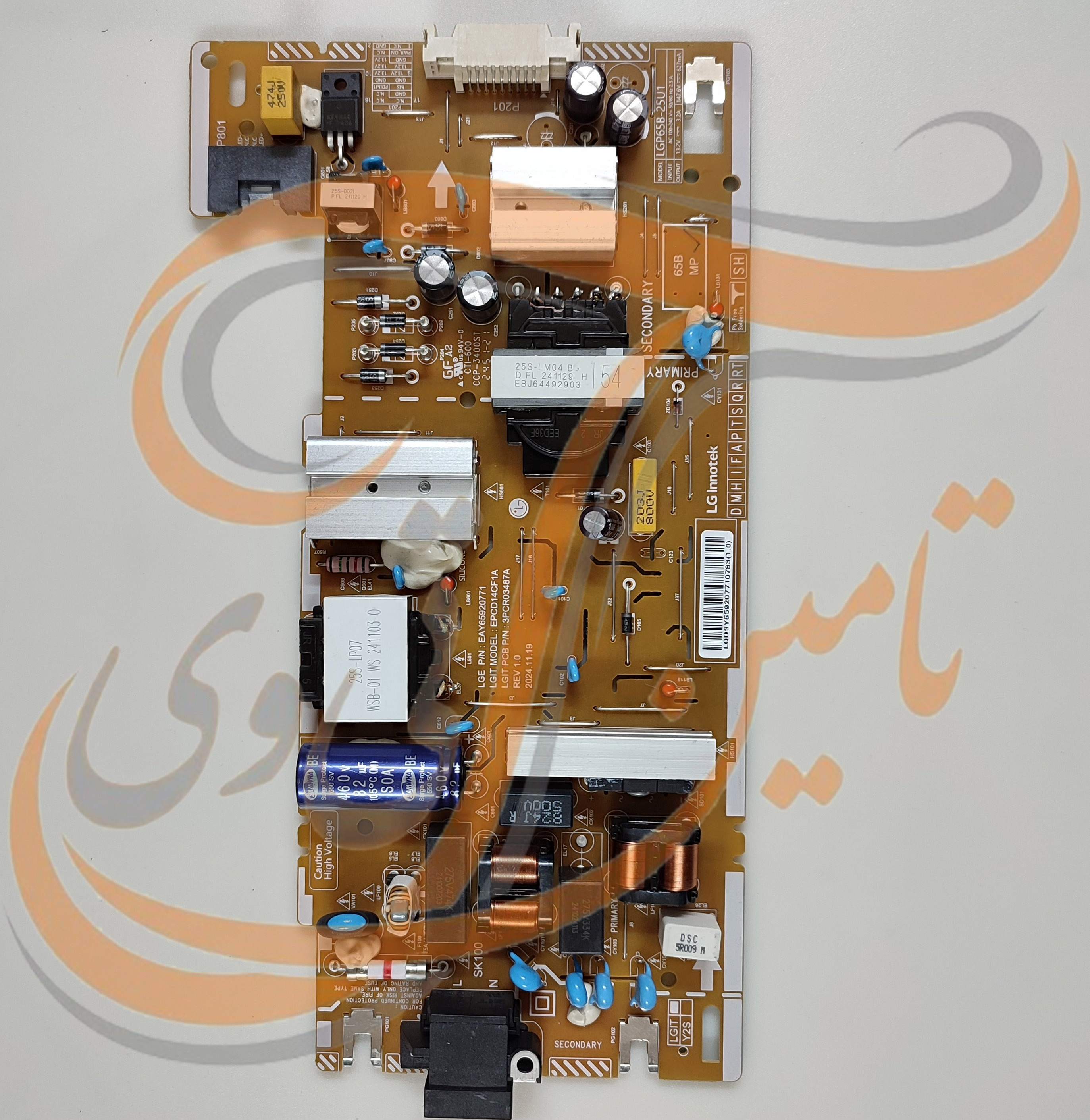 برد پاور ال جی 65UA85006 LG 65UA85006 powerboard