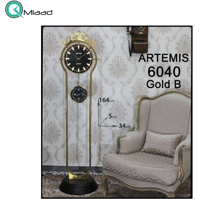 ساعت ایستاده آرتمیس مدل 6040، ساعت سالنی با پایه های زیبا ، دارای یک ساعت کوچک به عنوان ثانیه شمار جدا، در چهار رنگ، موتور آرامگرد تایوانی ، رنگ طلایی مشکی
