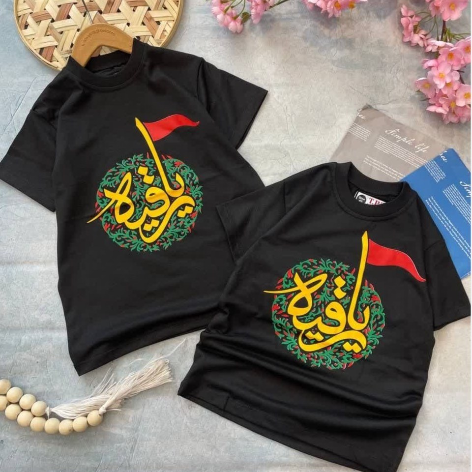 تیشرت تک مشکی پنبه اسپان درجه یک طرح یا رقیه (ع) دخترانه (سایز 65)