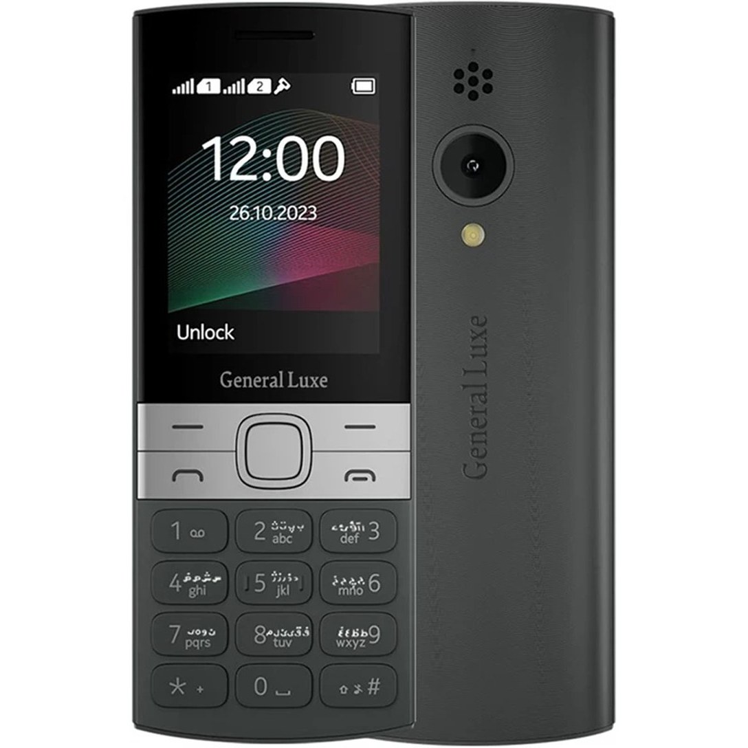 گوشی جی ال ایکس 150 New | حافظه 4 مگابایت GLX 150 New 4 MB