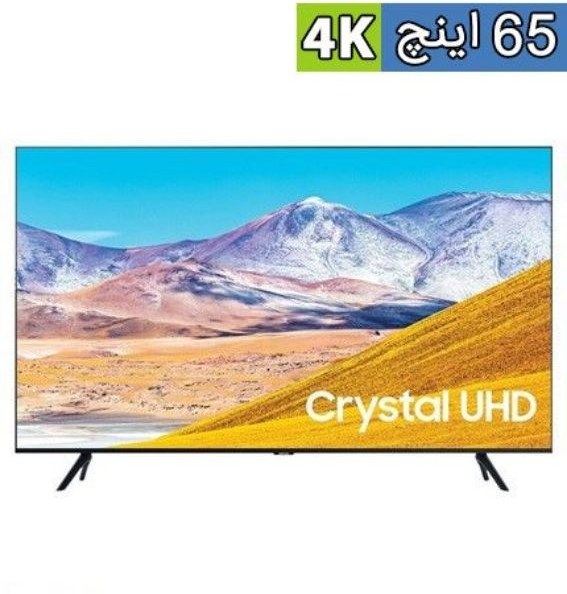 تلویزیون سامسونگ TU8000 سایز ۶۵ اینچ LED Ultra HD 4K