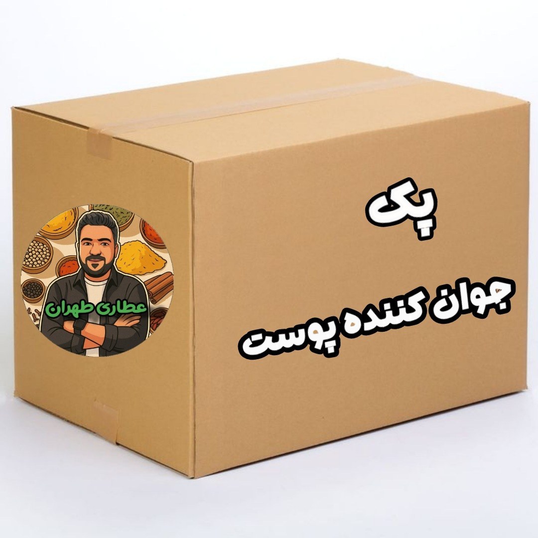 پکیج جوان کنندگی پوست